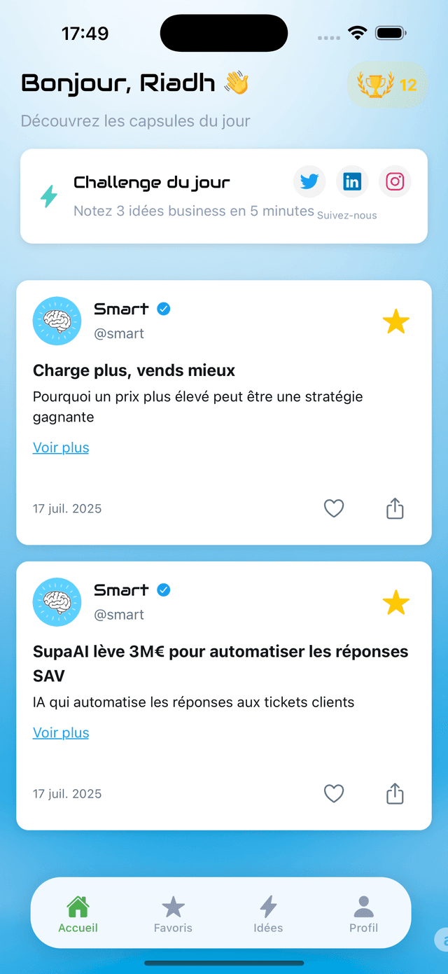 Home Screen Screenshot